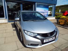 HONDA CIVIC at CAMPBELTOWN MOTOR COMPANY Campbeltown